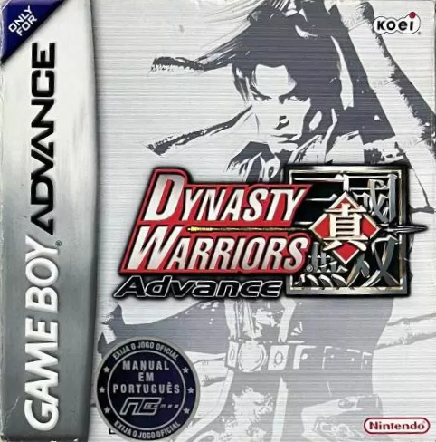 Dynasty Warriors Advance