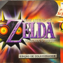 majorasmask.png