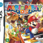 mario_party_ds.png