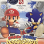 mario_sonic_2008.png
