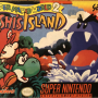 smw_yoshi.png