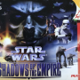 star_wars_shadow_empire.png