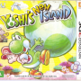 yoshi_new_island.png